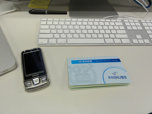 Passbook Savings Account Passbook Savings Account